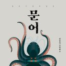 따봉세탁소 이미지