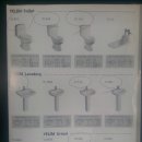 예림모텔 이미지