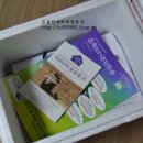 더조은농장 이미지