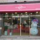 구)수남초등학교 | [김해 율하동 맛집] 김해디저트맛집, 율하디저트, 장유 마카롱맛집, 김해마카롱, 장유디저트, 장유율하...