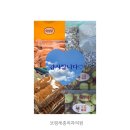 정성가득미소치과의원 이미지