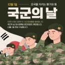 고운 하늘 태권도 이미지