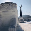 한국타이어 진례IC 판매 이미지