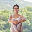 완정사거리 교통섬(다이소인천 당하점) | 당하동필라테스 mc필라테스 완정역점 가격 후기