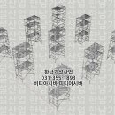 광진청소년센터-2 이미지