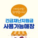 빈팩토리바리스타학원