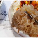 밥상 클라스 이미지