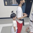 움찬태권도장 이미지