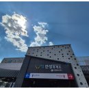 여로주유소 이미지