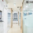세아치과의원 이미지