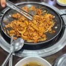 너정골 이미지