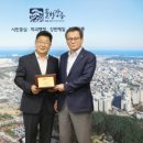 강원특별자치도지체장애인협회 이미지