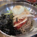 청당정원 이미지