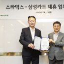 쓰자
