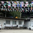 청수원식당 이미지