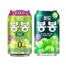 봉봉 - 미추홀구 낙섬동로 90 | 봉봉