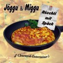 R.J엔터테인먼트