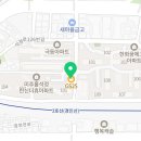 지에스25 인천석정점 이미지