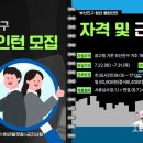 부산진구-31 이미지