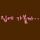 커피빈스토리