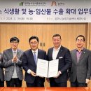공주유통 이미지