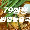 박용정'S커피