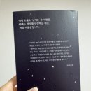 챠밍미용실 이미지