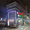 처갓집양념치킨 수영점 이미지