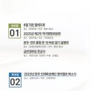 금반경로당 네이버블로그