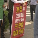 가창면 행정복지센터 이미지