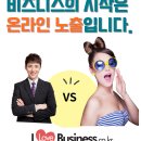 아토즈플래닝 이미지