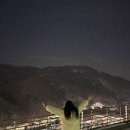 설산약국 이미지