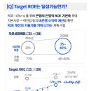 (주)신한에코