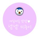 토속맛사랑순대 이미지