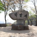 박달재모텔 이미지