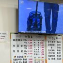 장안수제숯불갈비 이미지