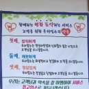 천용 | 충주 '천용맛집' 솥밥정식 솔직 후기, 아침부터 이 정도면 반칙 아닙니까?