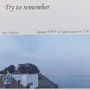 파파스베이커리 네이버블로그