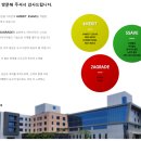 (주)하이메탈