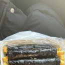 애플꼬마김밥안심점