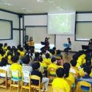 예일킨더유치원 이미지