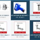 더에이치에이치