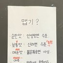오부장소갈비찜