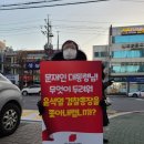 서구의회 입구 이미지