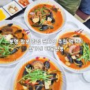 심가네김밥 - 용인시 기흥구 중부대로 353 | 심가네김밥