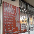 구명역 | 구명역 맛집 조방낙지