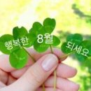 숭산초등학교 이미지