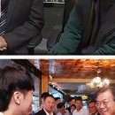 통호프