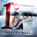 안나메디칼 이미지