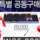 코리아메카닉(주) 이미지